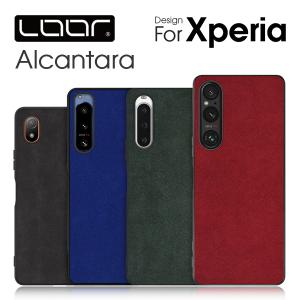 Xperia 5 10 V IV 1 V 5 IV III II 1 10 IV Ace III II ケース カバー スマホケース PRO-I XZ3 アルカンターラ エクスペリア 高級｜looco-shop