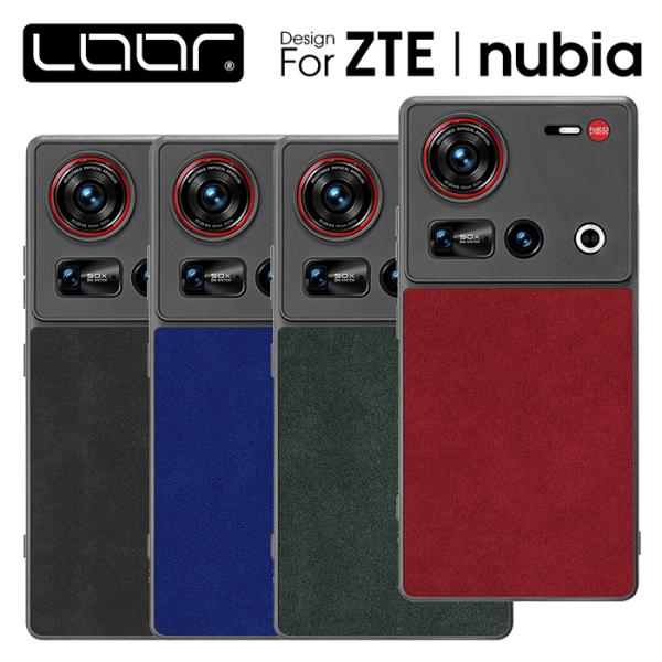 ALCANTARA-SHELL nubia Z80 Z70 Z70S Ultra ケース ヌビア R...