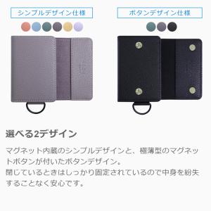 AQUOS wish6 sense 10 9 ...の詳細画像3