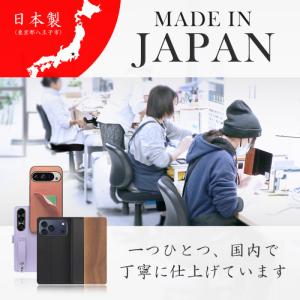 AQUOS wish6 sense 10 9 ...の詳細画像2