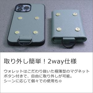AQUOS wish6 sense 10 9 ...の詳細画像4