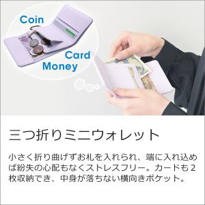 AQUOS wish6 sense 10 9 ...の詳細画像5