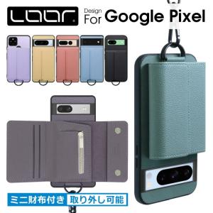Google Pixel 用 10a 10 9 Pro XL 9a Pixel 8 7 6 Pro 8a 7a 6a ケース カバー 5a 4a 5G 5 4 XL スマホケース ショルダー 収納 カードポケット ウォレット 本革｜LooCo