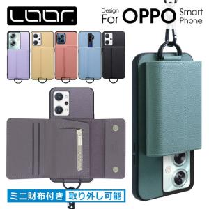 ELECOM（エレコム） OPPO Reno7 A OPG04 用 ZEROSHOCK グリップ