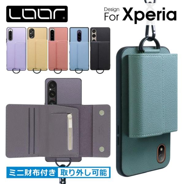 Xperia 5 V 10 V 1 V IV III Ace III II ケース カバー Xper...