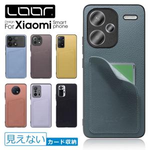 2026年7月】poco f6 pro（スマホ液晶保護フィルム）のおすすめ人気