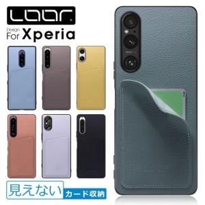 INVISIBLE CARD CASE-SHELL Xperia 10 VII VI 10 V Fun Edition Xperia 5 V 1 IV 1 III 1 Professional Edition ケース カバー スマホケース カード収納 背面