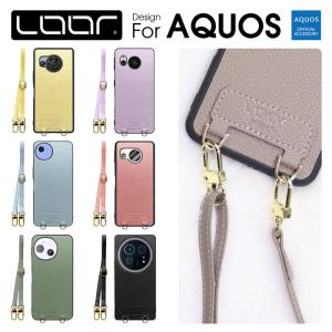LUXURY-SHELL SHOULDERL AQUOS sense10 wish5 R10 sense9 wish4 R9 R8 pro sense8 wish3 sense7 Plus 6s 6 ケース カバー wish2 ショルダー 本革 シンプル｜LooCo