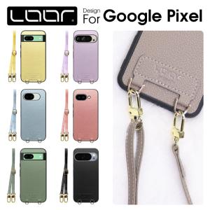 LUXURY-SHELL SHOULDER Google Pixel 10a 10 9a 9 Pro XL 8a 8 7a 7 6a 6 Pro ケース カバー Pixel 5a 4a 5G 5 4 ケース カバー ショルダーケース シンプル 本革｜LooCo