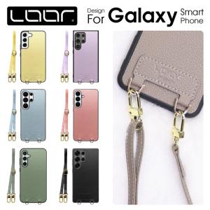 LOOF LUXURY-SHELL SHOULDER Galaxy A57 S26+ S26 Ultra A36 S25 24 FE S23 FE A55 54 53 S23 22 21 Ultra M23 ケース カバー ショルダーケース 本革 シンプル｜LooCo
