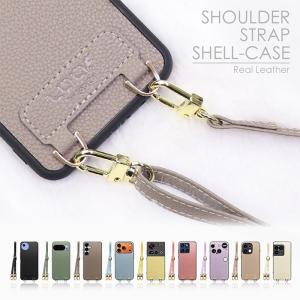 LUXURY-SHELL SHOULDER i...の詳細画像1