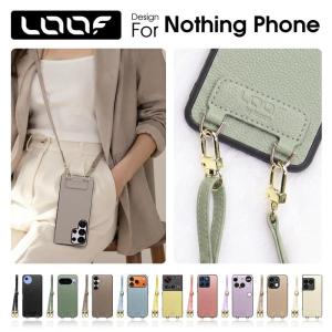 LUXURY-SHELL SHOULDER Nothing Phone (4a) Pro (3) (3a) (2a) ケース カバー nothingphone 3  3a 2a ケース カバー 背面 スマホショルダー 本革 シンプル｜LooCo