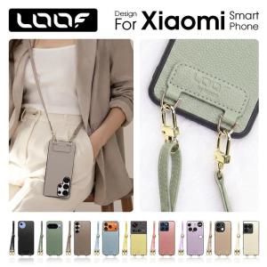 Xiaomi 17T Pro REDMI Note 15 Pro POCO X8 Pro Max M8 F8 M7 Pro 12 M7 Pro F7 Ultra Pro Xiaomi 17 Ultra 15 15T Pro 14T Pro 14 Ultra 本革 スマホショルダー｜LooCo