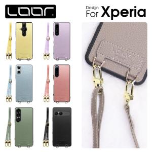 LUXURY-SHELL SHOULDER Xperia 1 VII VI 10 VII VI 5 V 10 V 1 V 5 IV 1 10 IV Ace III II PRO-I ケース カバー Xperia1 10 5 IV Ace スマホショルダー 本革
