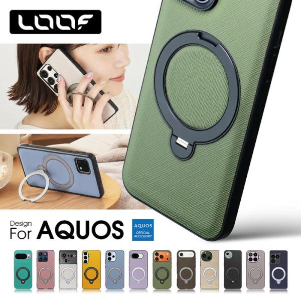 AQUOS wish 6 5 R11 sense10 ケース カバー sense 9 8 7 6 6...