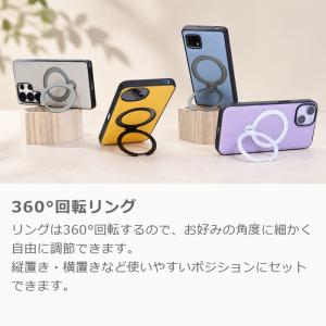 Galaxy S26 Ultra A57 A5...の詳細画像4