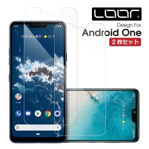 2枚入り Android One S10 S9 DIGNO WX SANGA edition S8 X5 強化ソフトフィルム S7 S6  S5 S3 X4 S4 保護フィルム気泡無し 貼りやすい