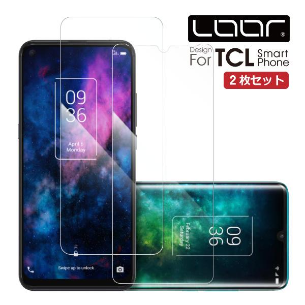 2枚入り TCL 10 5G Lite Pro 10pro 強化ソフトフィルム フィルム 保護フィル...