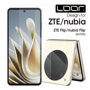 ZTE Libero Flip フィルム TPU 全面保護 リベロ フリップ A304ZT