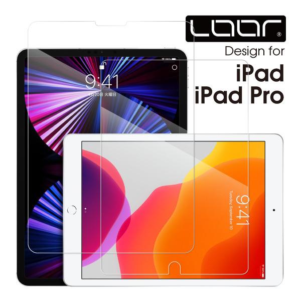 LOOF iPad Pro 強化ソフトフィルム 保護フィルム M5 M4 アイパッド プロ 9.7 ...