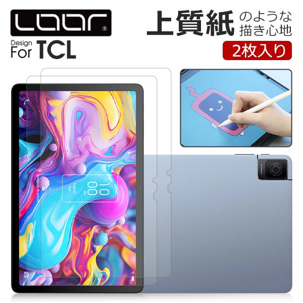LOOF TCL TAB 10 Gen 2 TAB 11 8 TABMAX 10.4 TAB 10s...