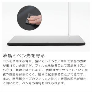 Xiaomi Redmi Pad 2 Pro ...の詳細画像2