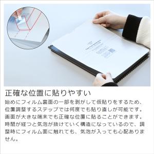 Xiaomi Redmi Pad 2 Pro ...の詳細画像4