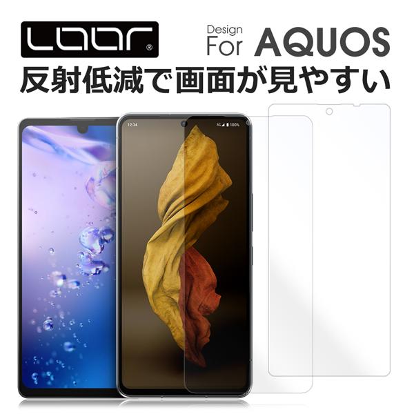 AQUOS sense10 9 8 wish5 R10 wish4 wish3 R9 R8 pro ...