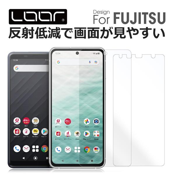 FCNT arrows We We2 Plus Be4 Plus らくらくスマートフォン a Lit...