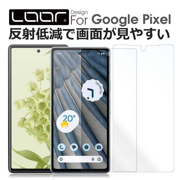 Google Pixel8 Pixel7a Pixel7 Pixel 6a 7 Pro ソフトフィル...