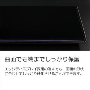 motorola edge 60s pro 6...の詳細画像5