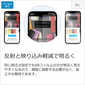 motorola moto g100 g66j...の詳細画像3