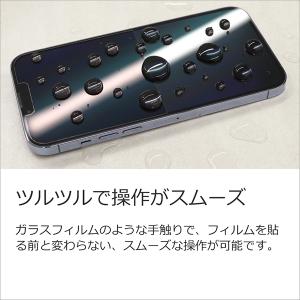 motorola moto g100 g66j...の詳細画像4