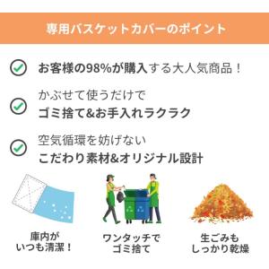 【公式 直営ショップ】loofen(ルーフェン...の詳細画像3