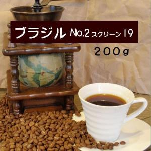 ブラジル・サントスNo.2スクリーン19　200g｜look-coffee