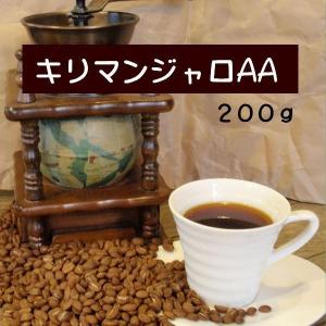 キリマンジャロAA　200g｜look-coffee