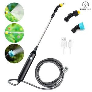 電動噴霧器 ハンドヘルド 電動スプレー 手持ち式 噴霧器 伸縮式散水棒充電式 噴霧水柱調節可能 スペースを節約 植物の水やり 農薬散布 家庭園芸 車の洗浄