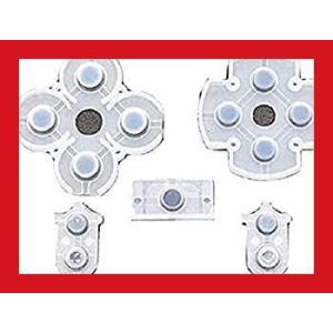 PS4コントローラー交換用ラバーパッドV2 JDS-030/040(基盤) SRPJオリジナル日本語取説付き [SRPJ2067]