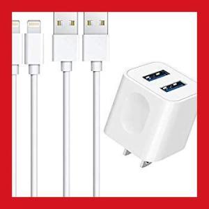USB 充電器 2ポート 12W ACアダプター 1M iPhone 充電ケーブル 2本付き USB...