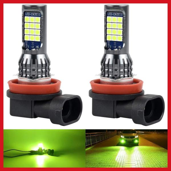 MAZERO フォグランプ H8 H11 H16 LED フォグ レモンイエロー 黄色 ライムイエロ...