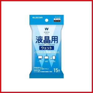 エレコム ウェットティッシュ 液晶用 クリーナー 15枚入り 液晶画面にやさしいノンアルコールタイプ 日本製 WC-DP15PN4