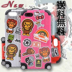 iphone 5 5s 6 7 8 6s plus スーツ ケース風 トランク DIY 旅行用 キャリー バッグ ic カード収納付き