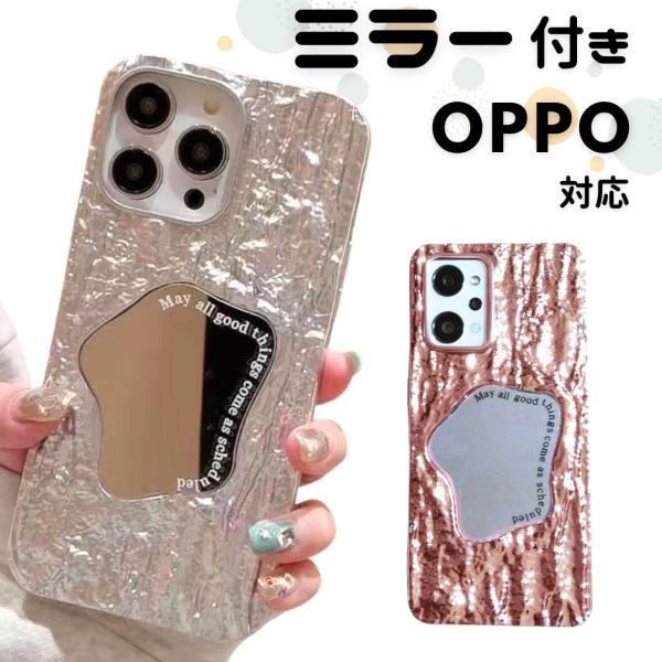 oppo reno9 a  oppo reno7 a  OPPO Reno A OPPO A5 20...