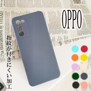 OPPO Reno A OPPO A5 2020 Reno3 5G  Find X3 Pro AX7 A54 5G  スマホケース カバー スマホカバー スマホ シリコンケース TPU ソフト 人気 ランキング 母の日｜ルックリック