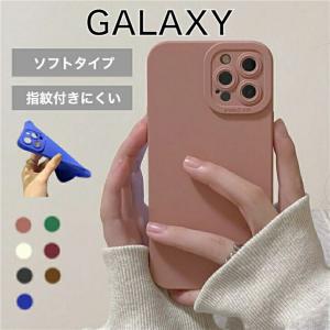 Galaxy S22 S22 Plus S22 ultra S21 S21 Plus S21 ultra A53 5G Note20 Note20 ultra S20 S20 Plus  M23 ケース A52 5G S23fe Note10 Plus