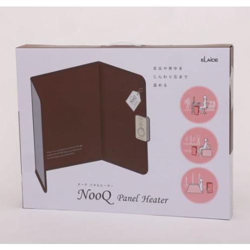 エレス　ヌークパネルヒーター（ブラウン）　NooQ Panel Heater  NQ-PH21 BR