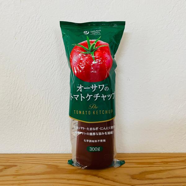 オーサワのトマトケチャップ(有機トマト使用) ３００g