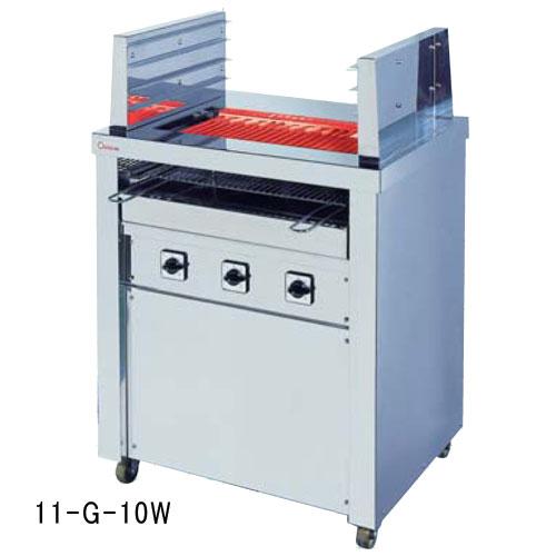 電気グリラー 幅720×奥行550×高さ850mm 焼物器 グリラー 調理機器 焼き物器 調理器具 ...