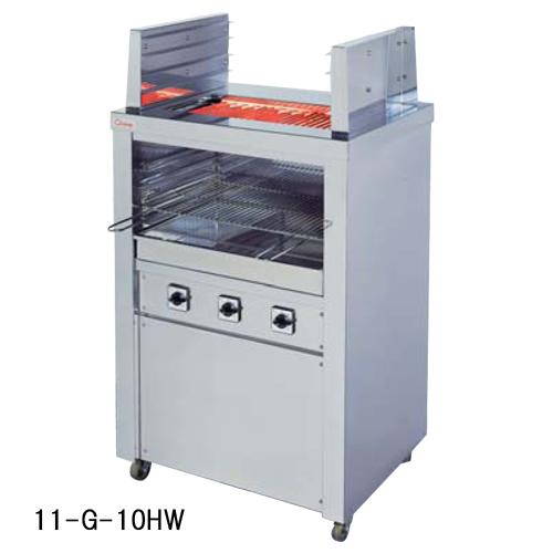 電気グリラー 幅810×奥行550×高さ1050mm 焼物器 グリラー 調理機器 焼き物器 調理器具...