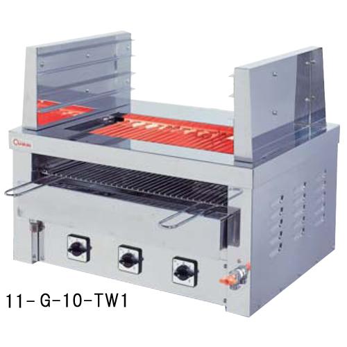 電気グリラー 幅810×奥行550×高さ350mm 棚付 コンロ 焼物器 調理機器 焼き物器 調理器...